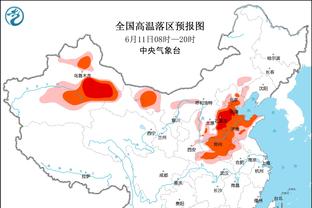 蒙蒂：12连败并不是我们想要的事情 三天休息能让球队重新聚焦